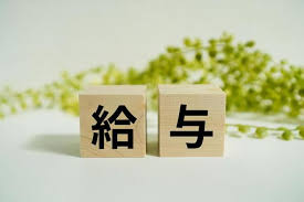 50代から軽貨物ドライバーで安定収入を得る方法を徹底解説｜未経験でも月35万を目指すロードマップ